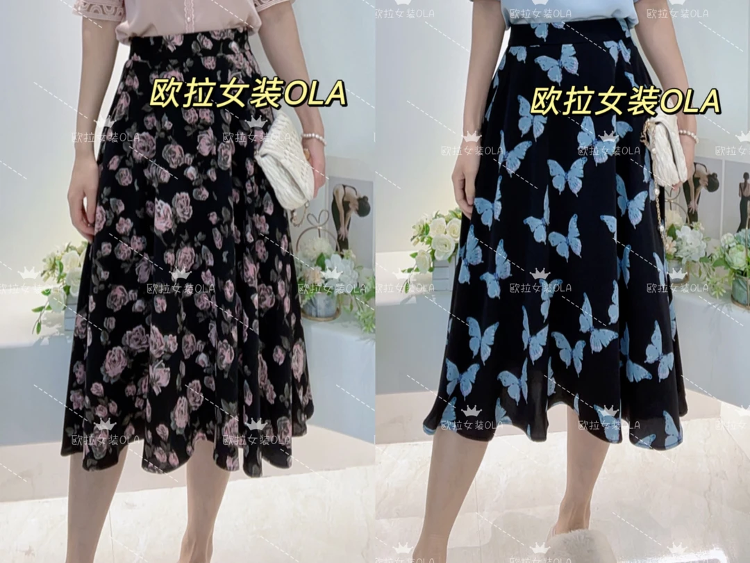 【欧拉女装】夏季新款碎花蝴蝶时尚A版裙后腰松紧显瘦遮胯半身裙