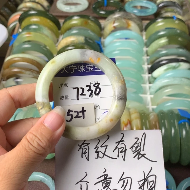 未镶嵌蛇纹石玉手镯7238