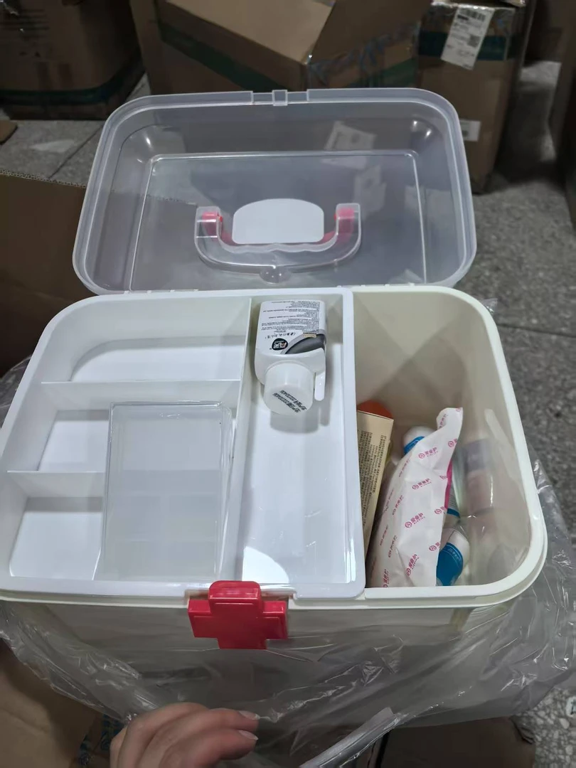 《厚广家》3楼家庭护理箱，发1箱 89件产品J002A少东西