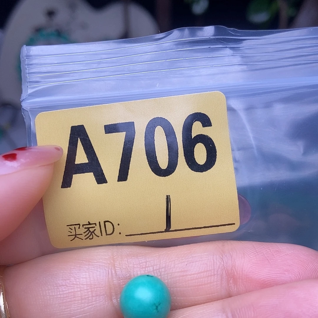 十堰原生态绿石头特色手工配饰