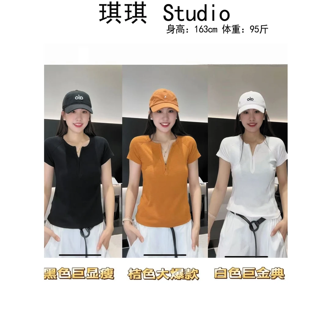 《琪琪家》夏季新款基础简约半拉链气质时尚显瘦减龄上衣251155-CS