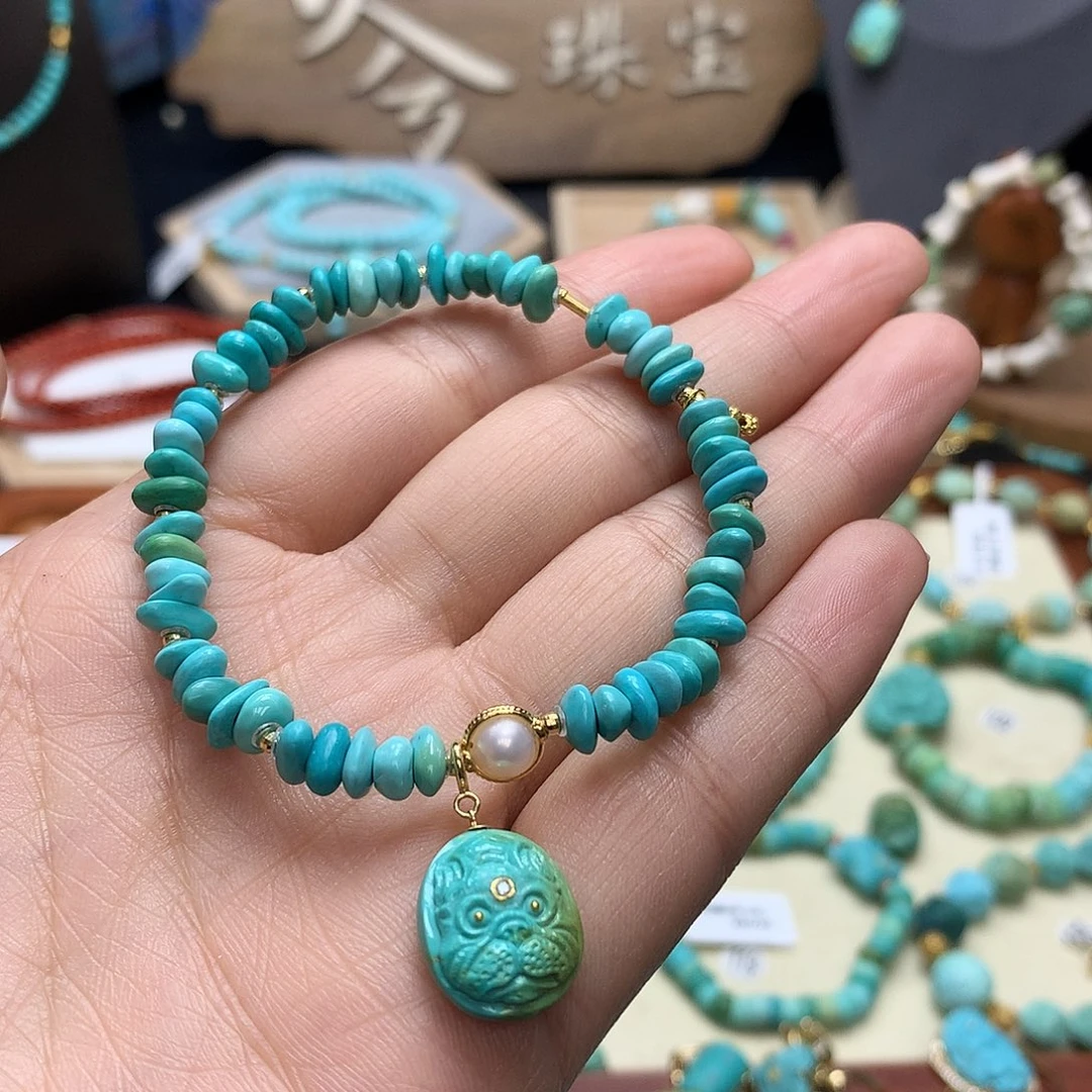 绿松石手链18K金镶嵌