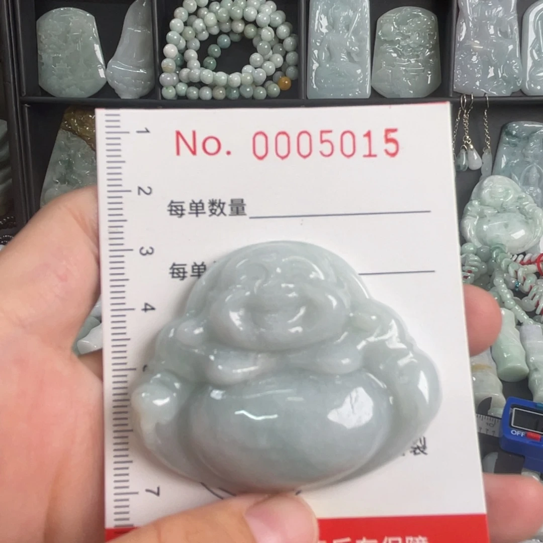 吊坠(不含链)未镶嵌翡翠瑕疵