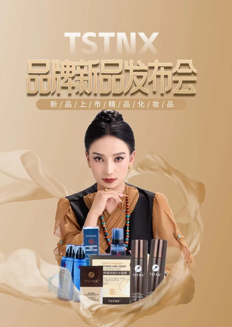 TST紧致臻颜控油大护肤套盒礼包（护肤礼包）