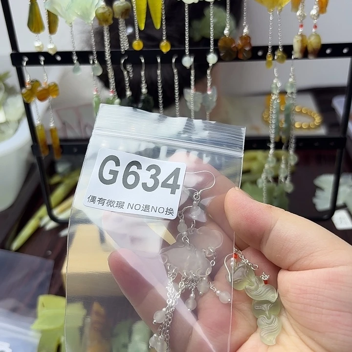 蛇纹石玉合金发饰傻*头