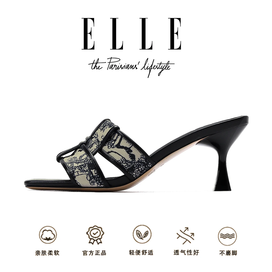ELLE古典风度方头凉拖鞋女2025新款夏季外穿配裙子百搭优雅一字拖