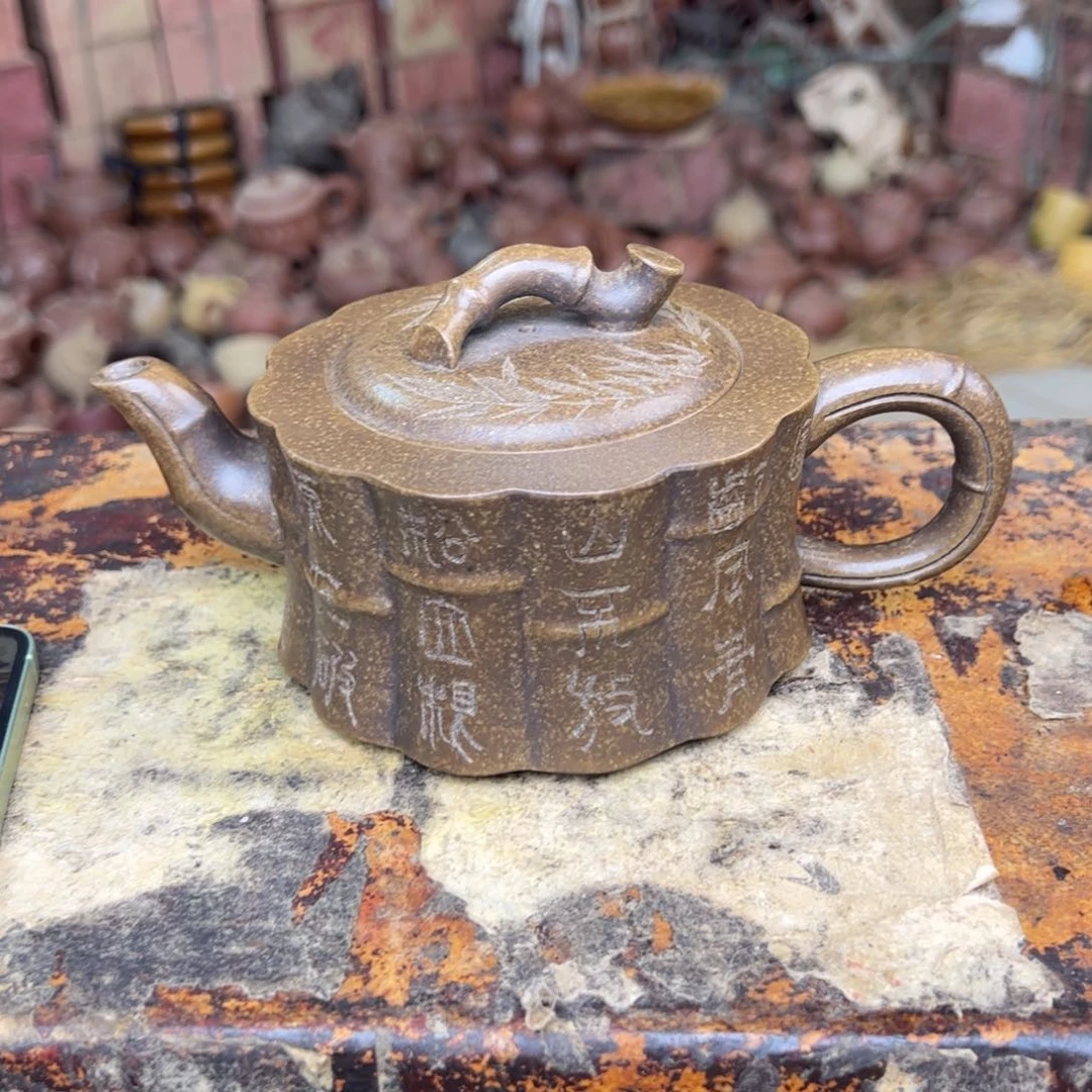 紫砂茶壶宜兴紫砂壶