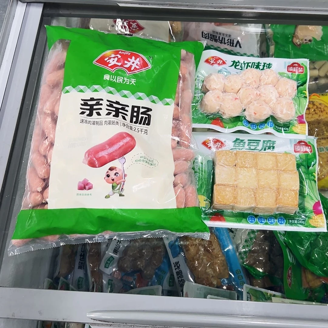 365食用农产品香港特别行政区亲亲肠一袋龙虾球5袋鱼豆腐5袋
