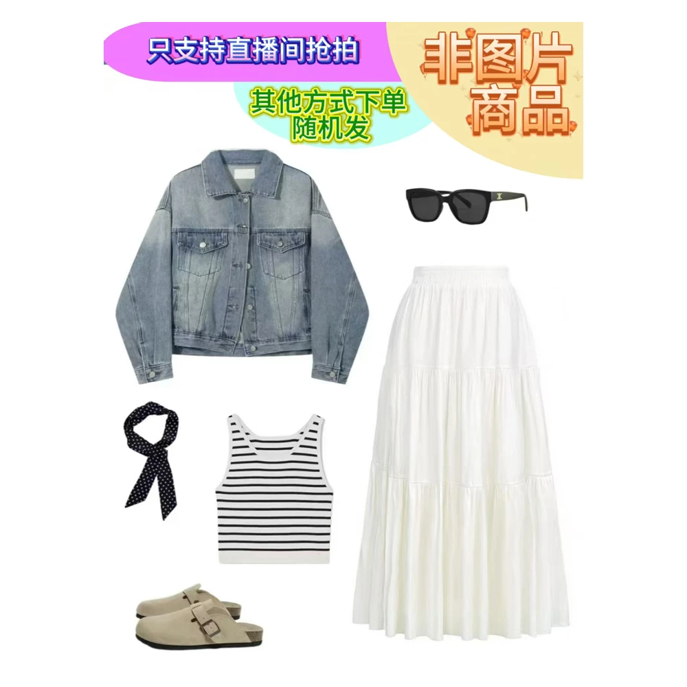 女装四季运动休闲款外衣