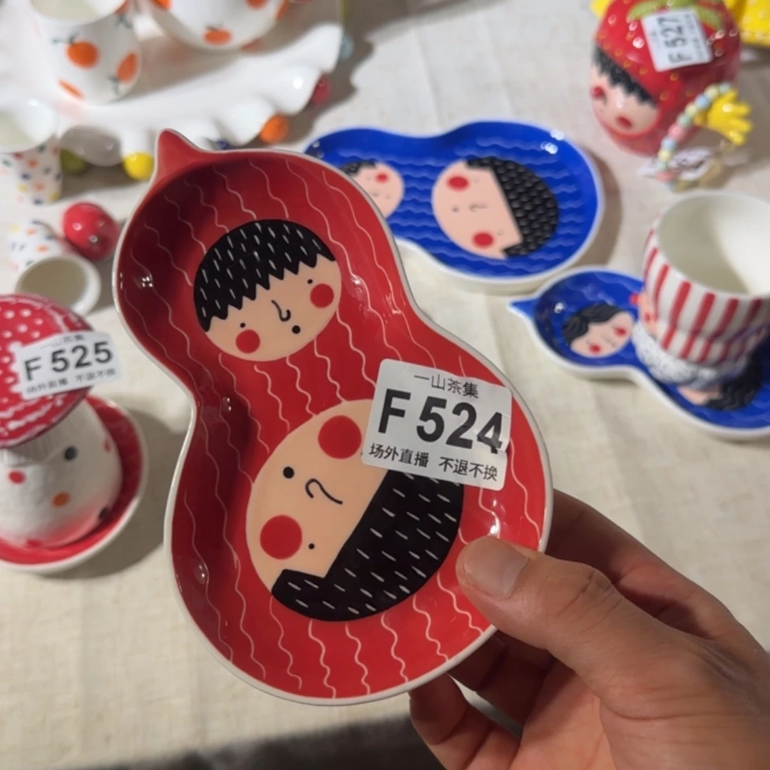*****陶瓷陶瓷陶瓷陶瓷陶瓷陶瓷陶瓷