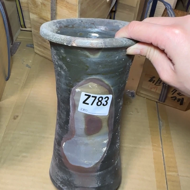 备前烧作品备前烧作品有伤