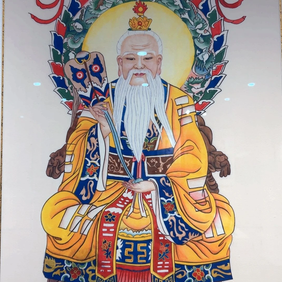 希***微国画单幅太上老君画芯