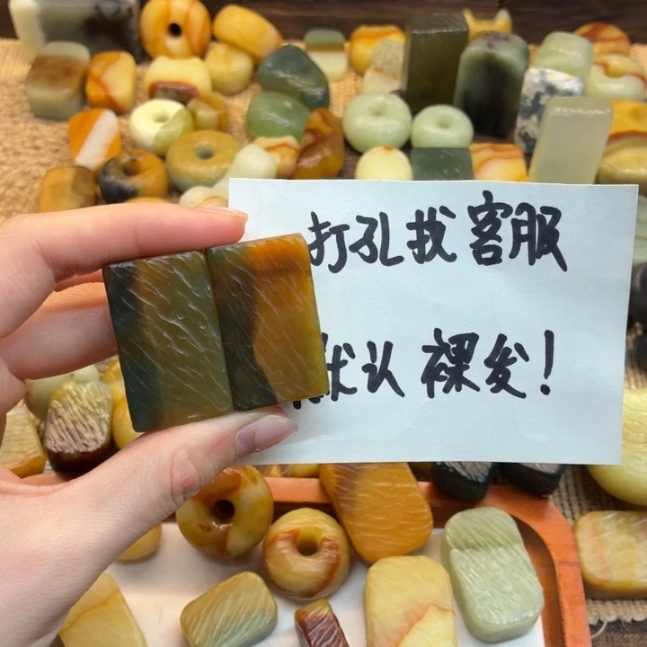 空***空蛇纹石玉未镶嵌颈饰