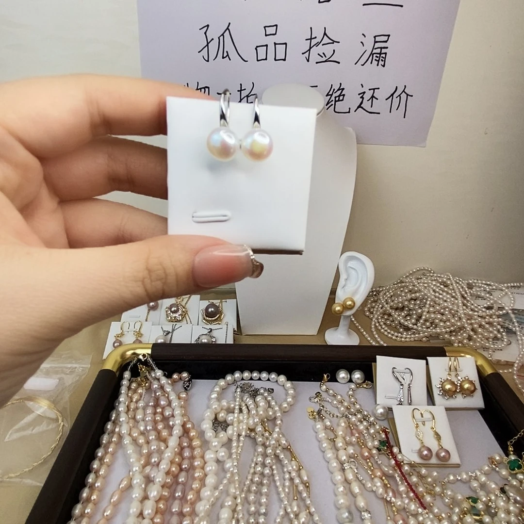 耳饰合金淡水珍珠