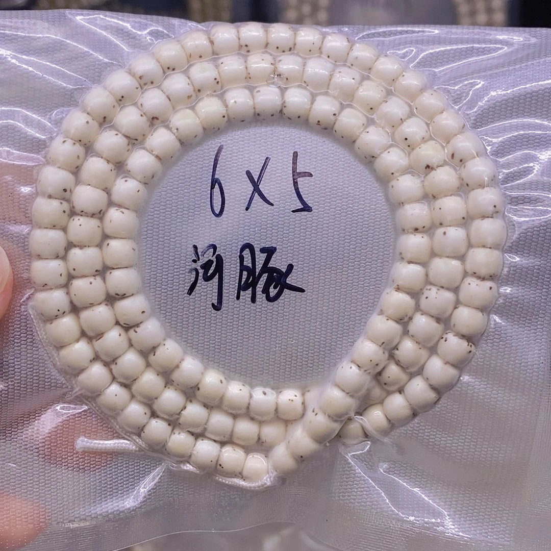 手串星月菩提福***堂星月菩提