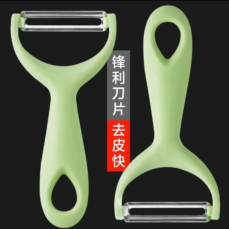 削皮刀家用瓜果刨具厨房土豆刨子北欧色去皮器水果刀削皮器瓜刨器