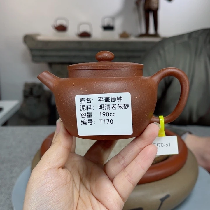 紫砂茶壶紫砂刻绘