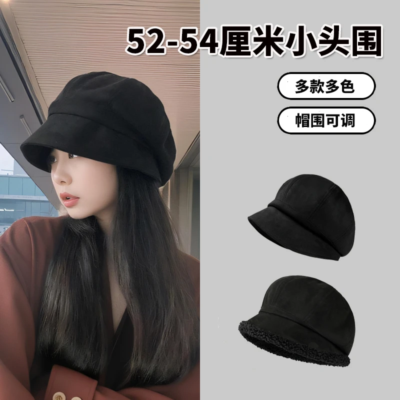 小头围三合一渔夫帽女高级感秋冬八角贝雷帽日系素颜遮脸堆堆帽子