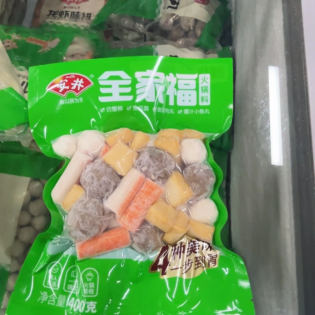 365食用农产品香港特别行政区全家福5袋