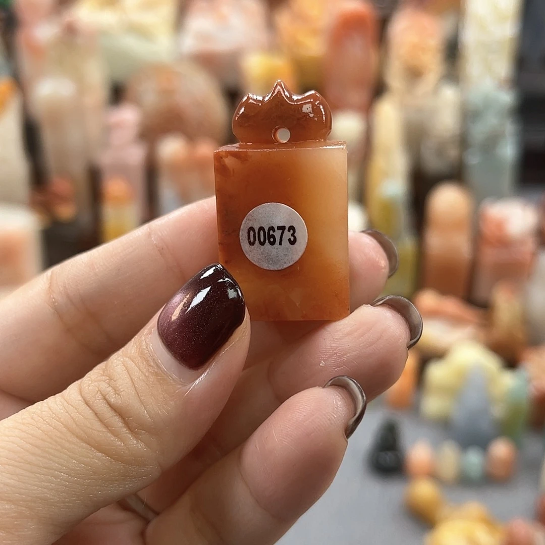 寿山石印石673包邮包刻