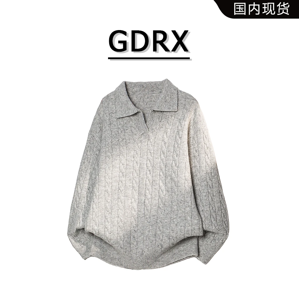 GDRX麻花纹学院风男士毛衣2025秋冬潮流翻领针织打底衫男生衣服