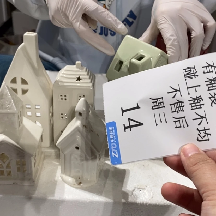 【闪购商品】摆件果**陈陶瓷摆件瑕疵特卖