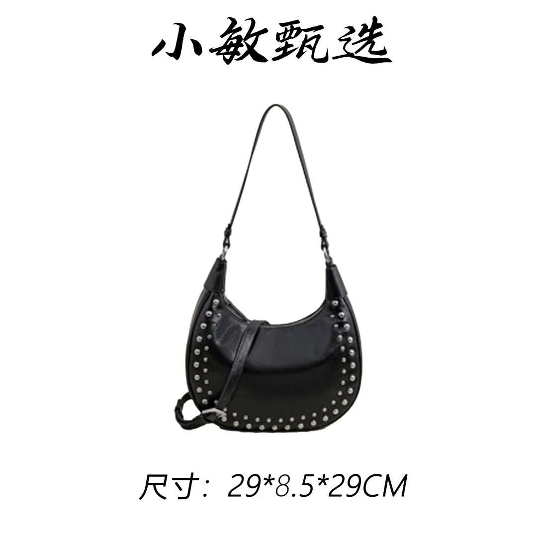 【小敏精选】渠道货SK-83209-黑色轻奢小香风单肩斜跨女包