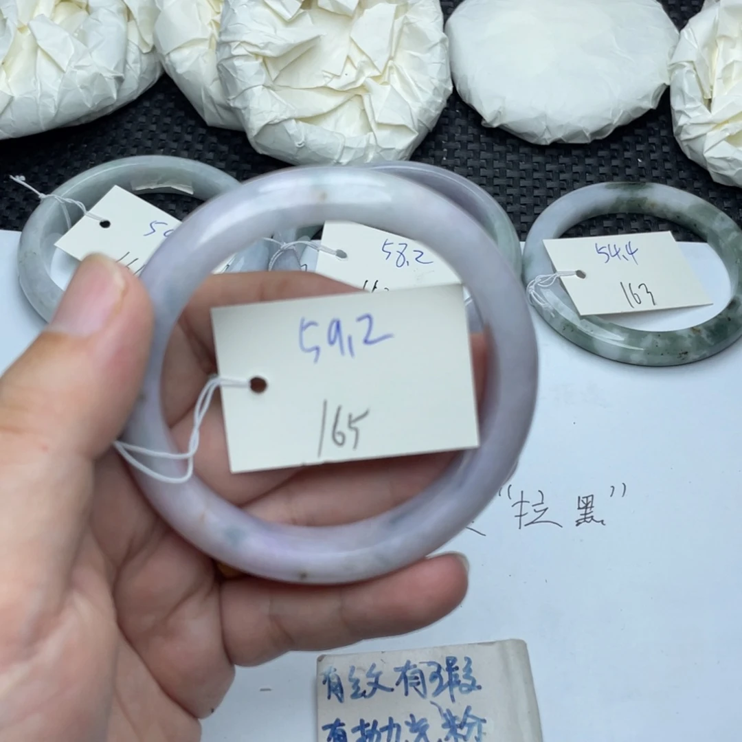 未镶嵌手镯翡翠翡翠手镯165