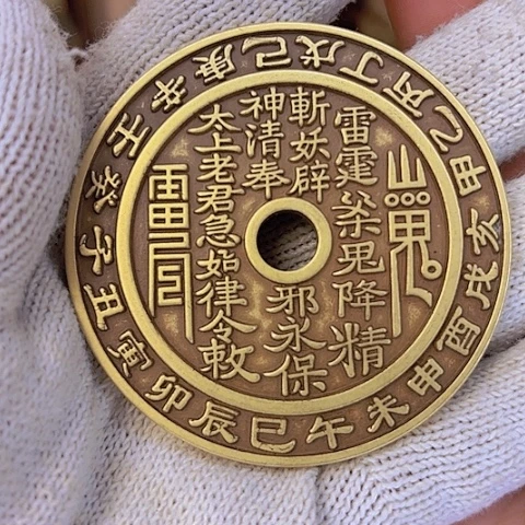 和田玉（白玉）挂件未镶嵌