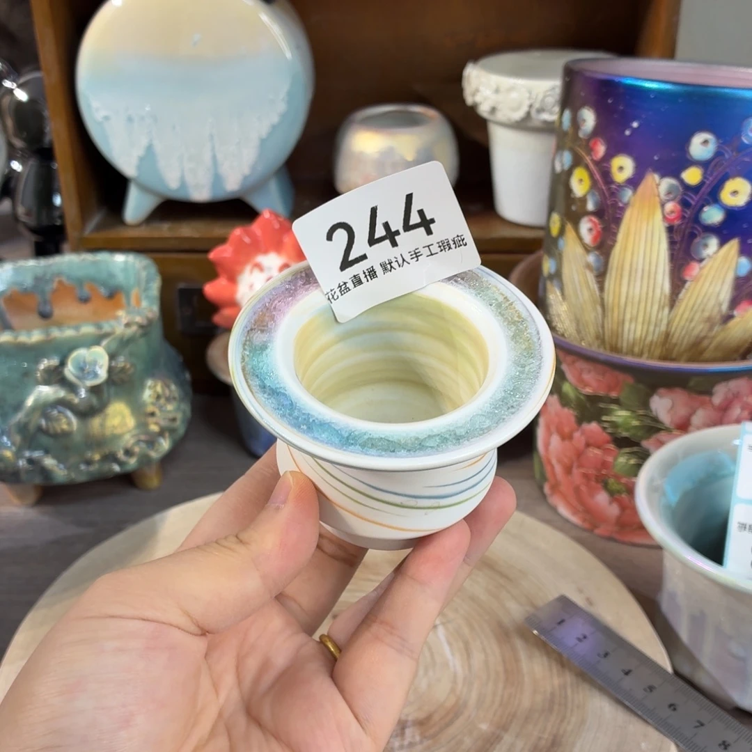花盆花盆花盆花盆