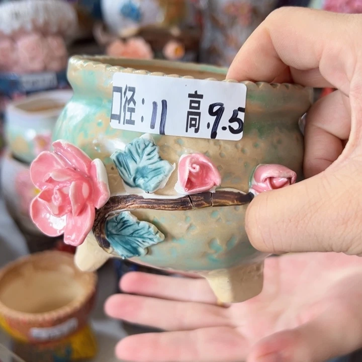 满18.8米包邮发货福利