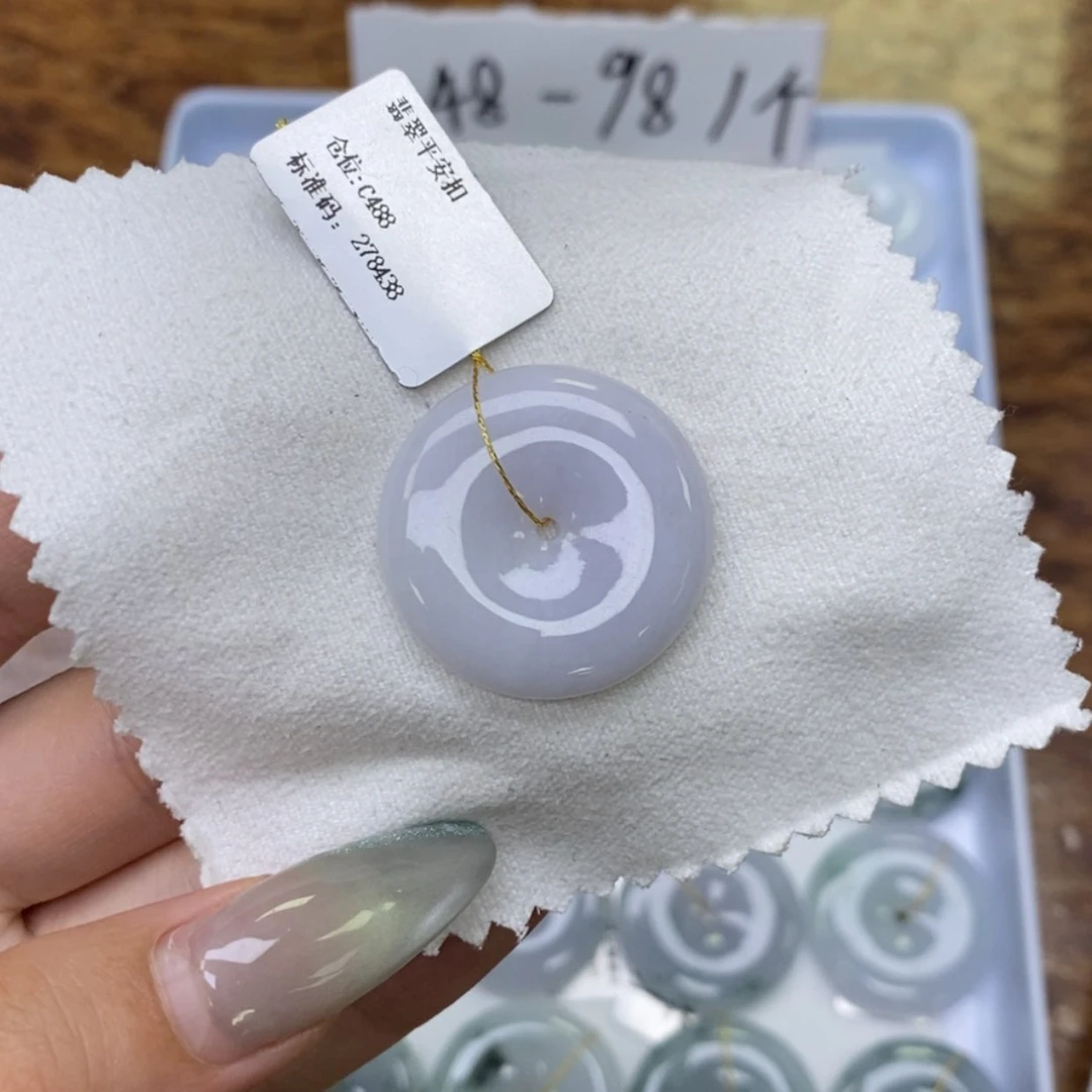 【闪购商品】颈饰未镶嵌翡翠平安扣