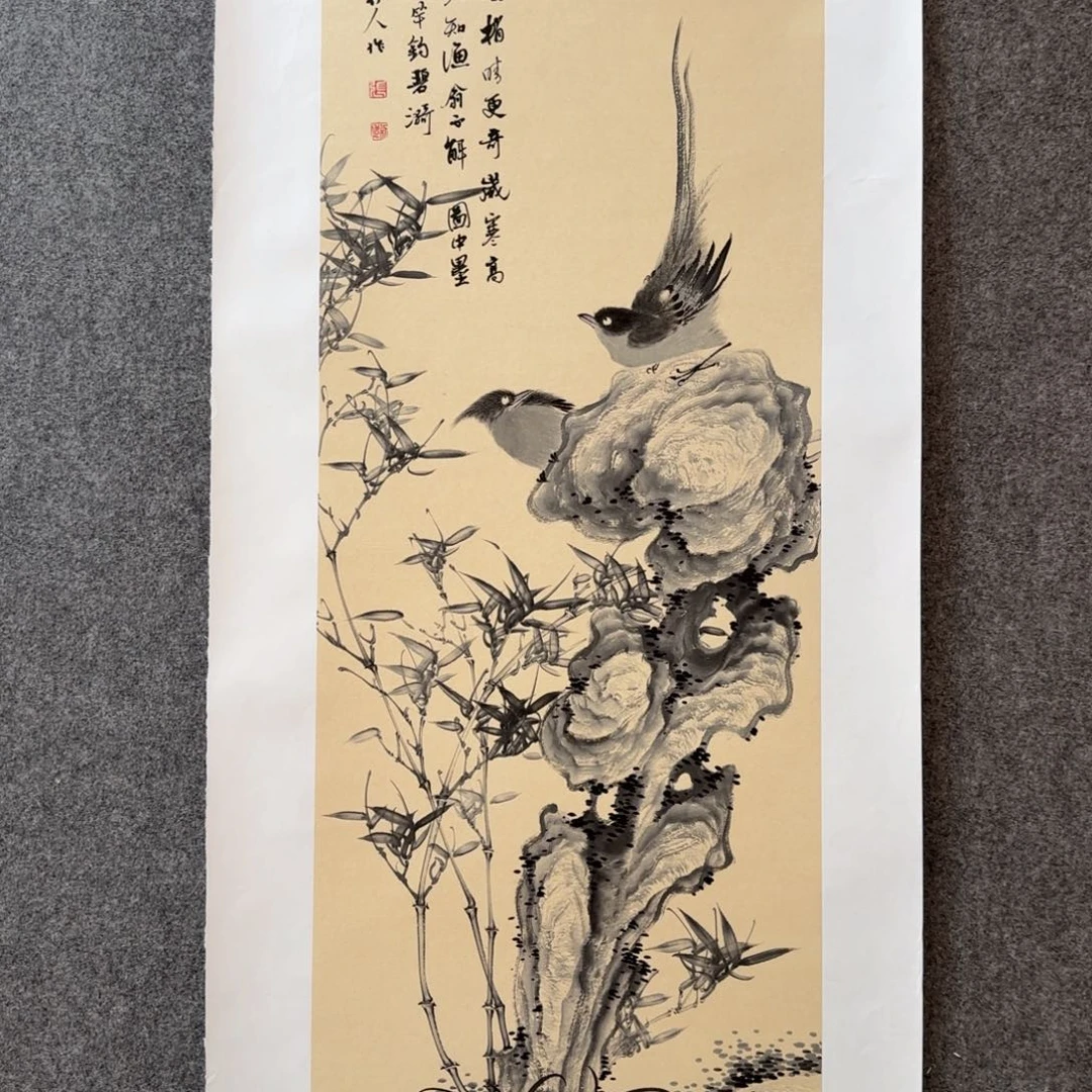国画zz写竹人老师手绘作品