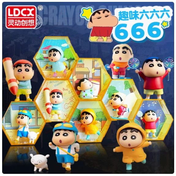 小新趣味六六盲盒A03