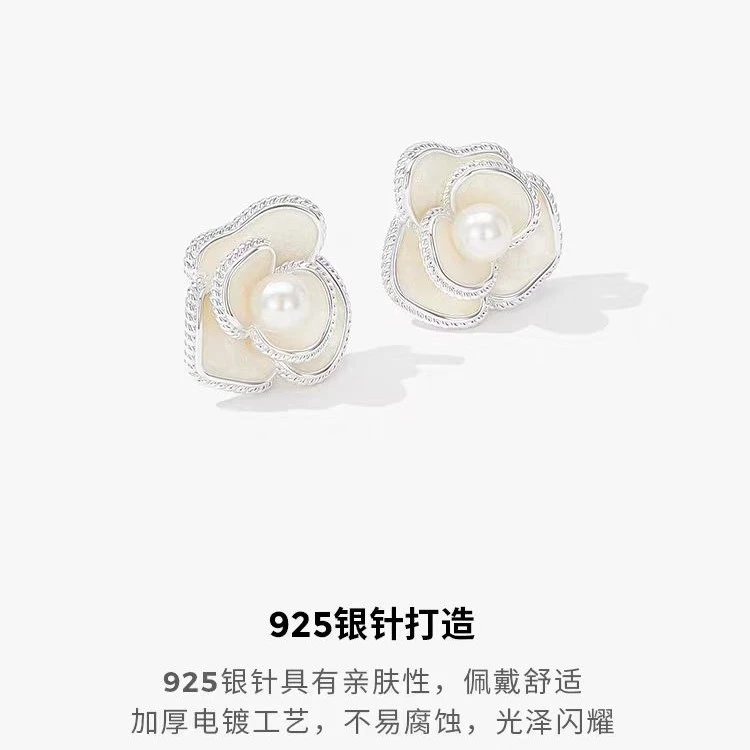 铜合金耳饰 《货号9120》2025新春款花朵耳钉