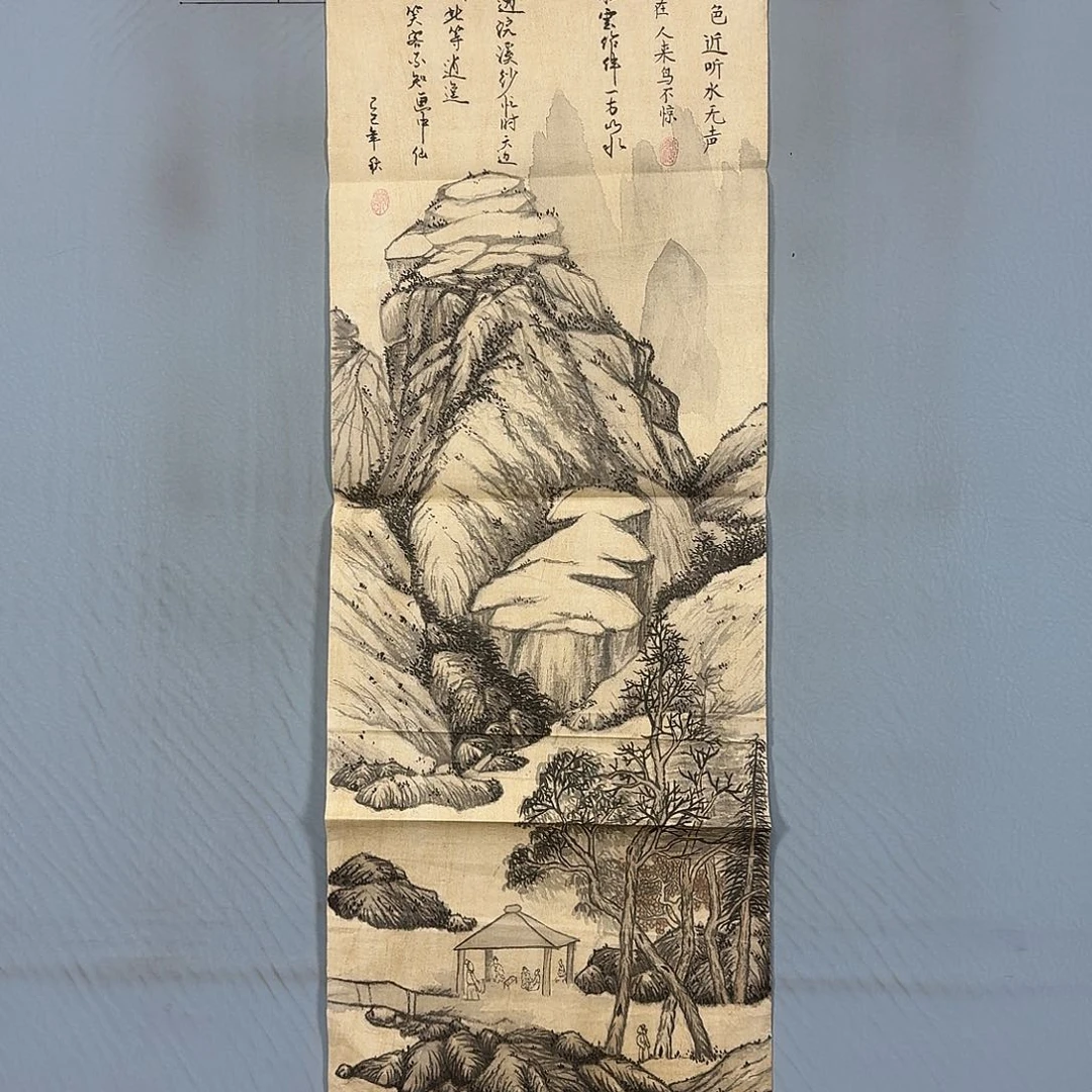 国画1697 牡丹一如您的
