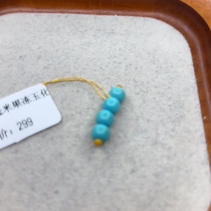 未镶嵌绿松石手链
