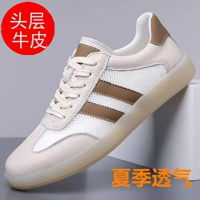 【头层牛皮】夏季新款潮流时尚透气真皮网面牛筋底休闲板鞋镂空