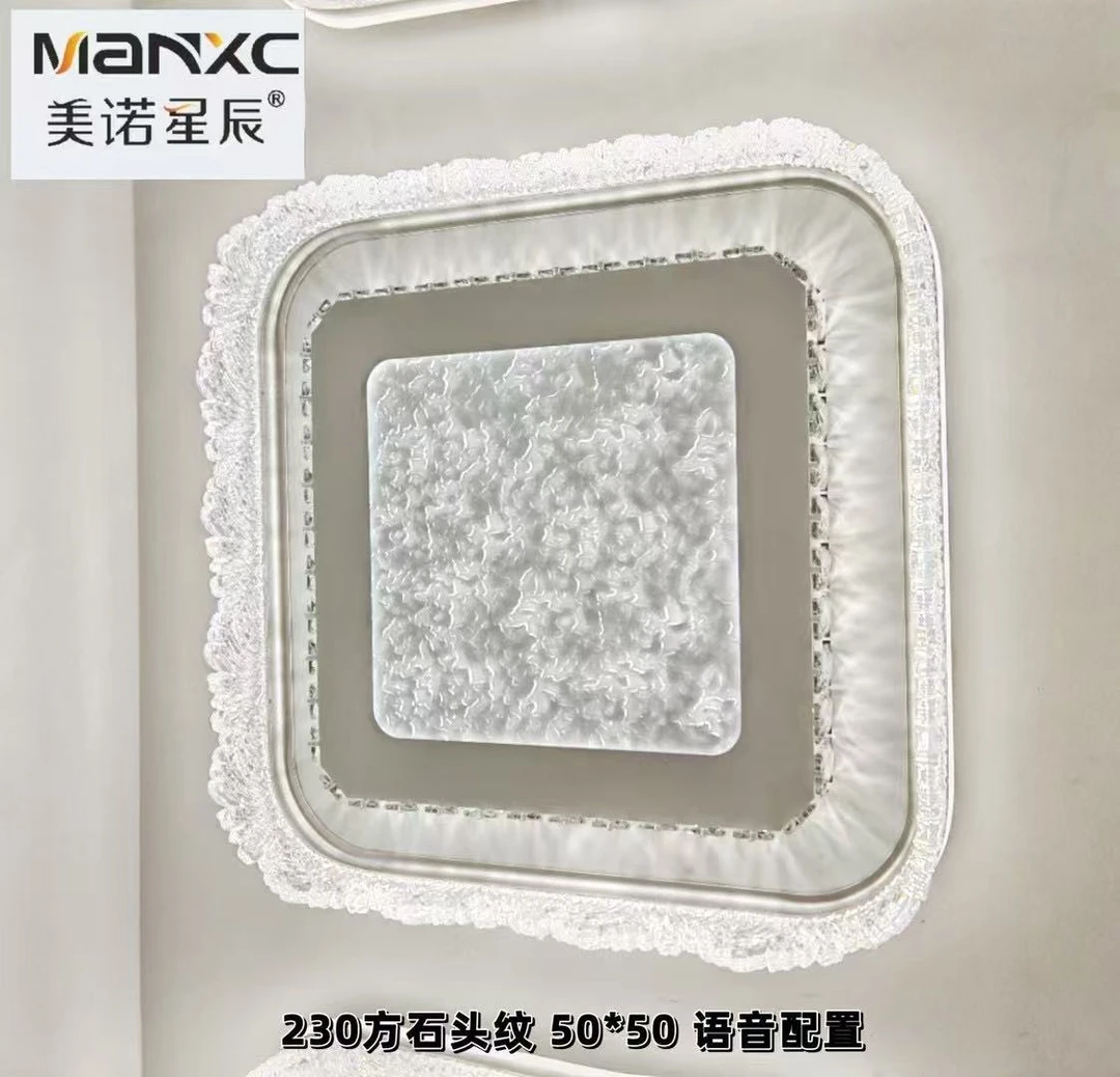 2025新款简约防水水晶卧室灯高端大气轻奢家用方形卧卧室餐厅灯