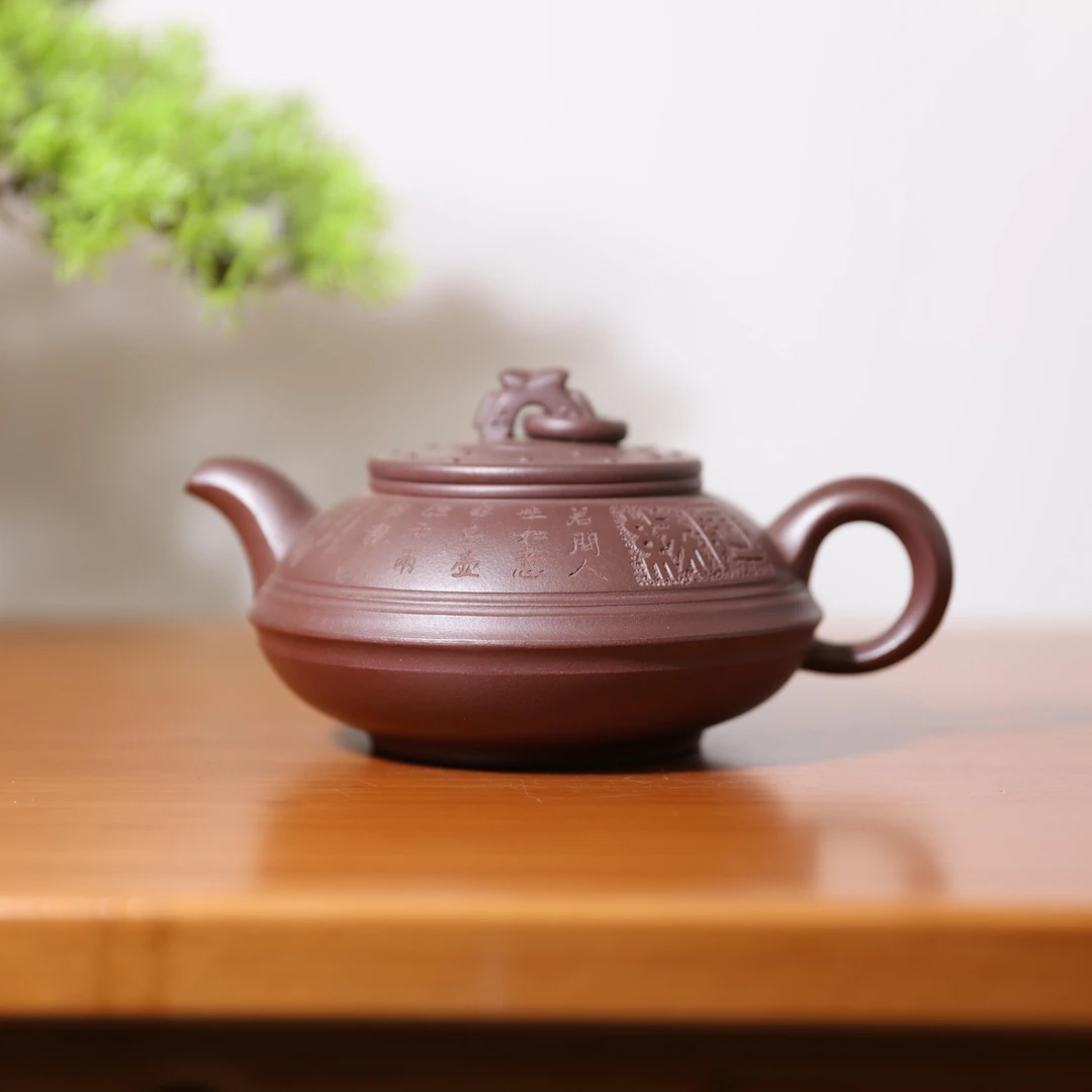 【前墅龙窑丨福缘】孙勤娟  紫泥  约360CC 紫砂壶