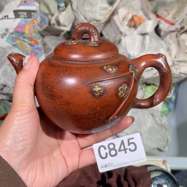 茶壶紫砂紫砂茶壶845