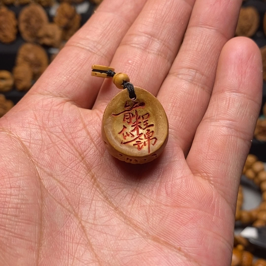 桃核雕刻侧挂卡子