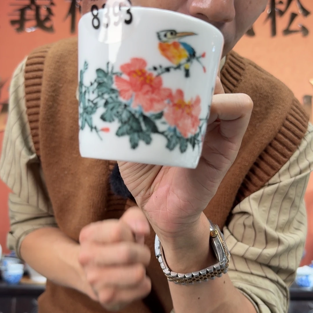 吴义松甄选陶瓷8393