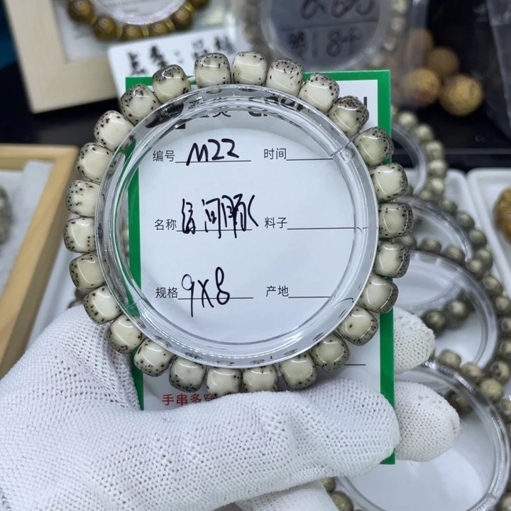 吊坠星月菩提舆**馮M河豚