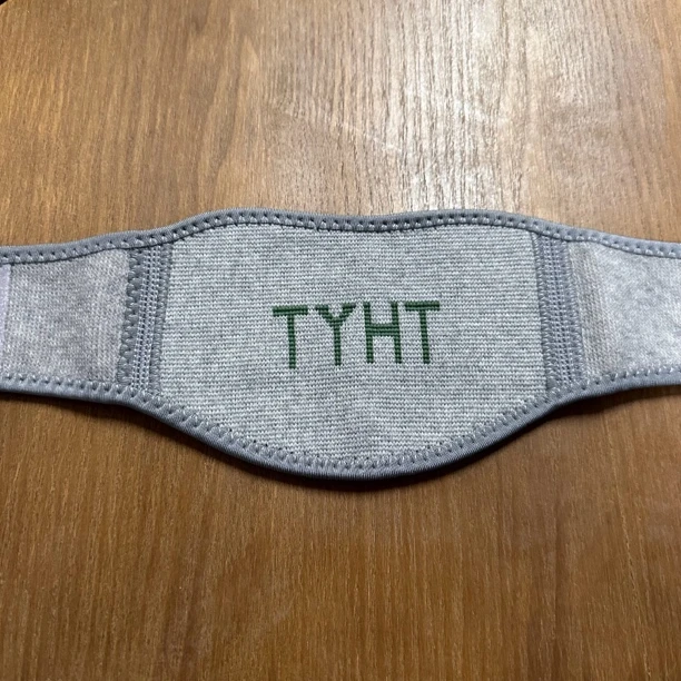 n106罗布麻护颈一个