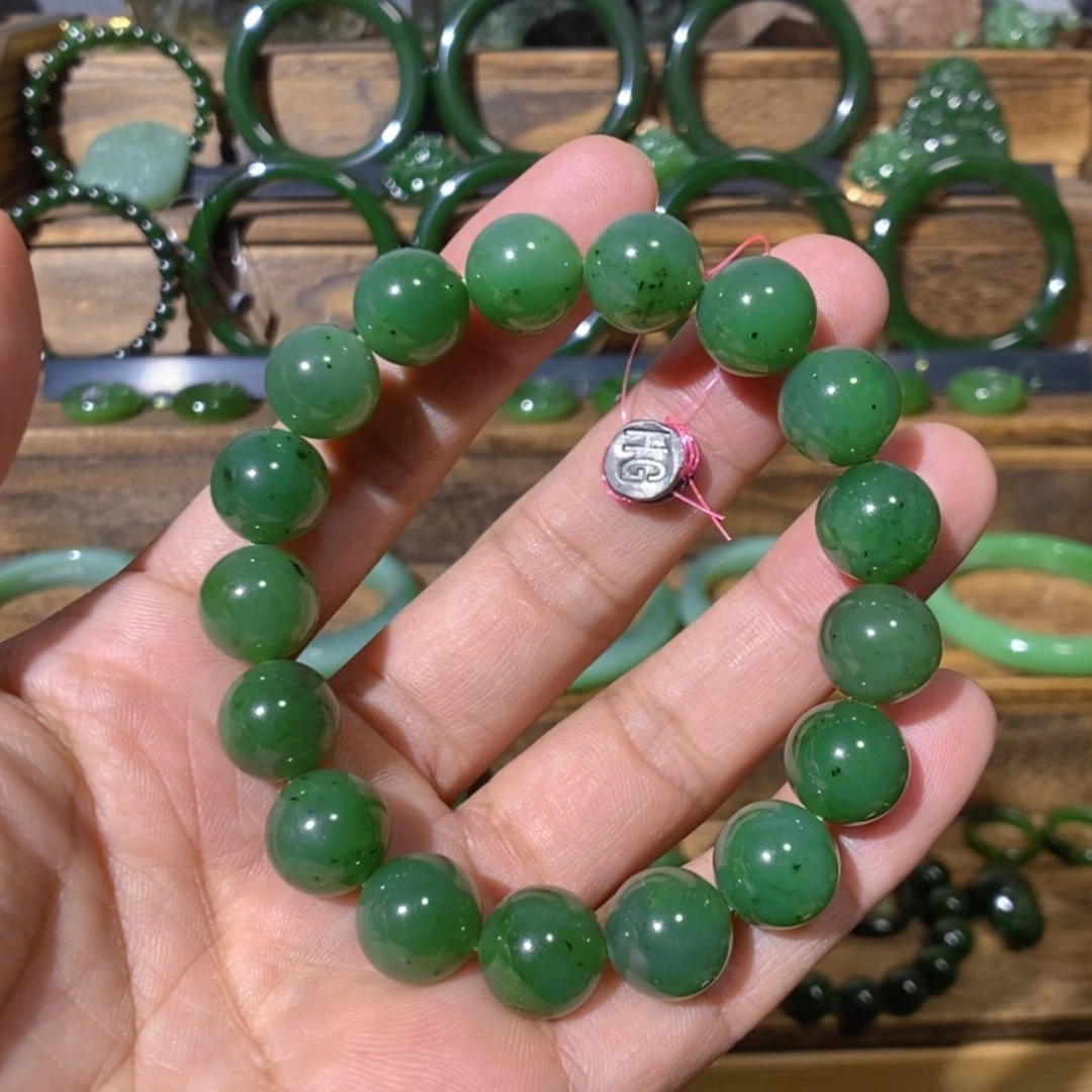 【闪购商品】吊坠(不含链)未镶嵌和田玉加拿大碧玉手串 12