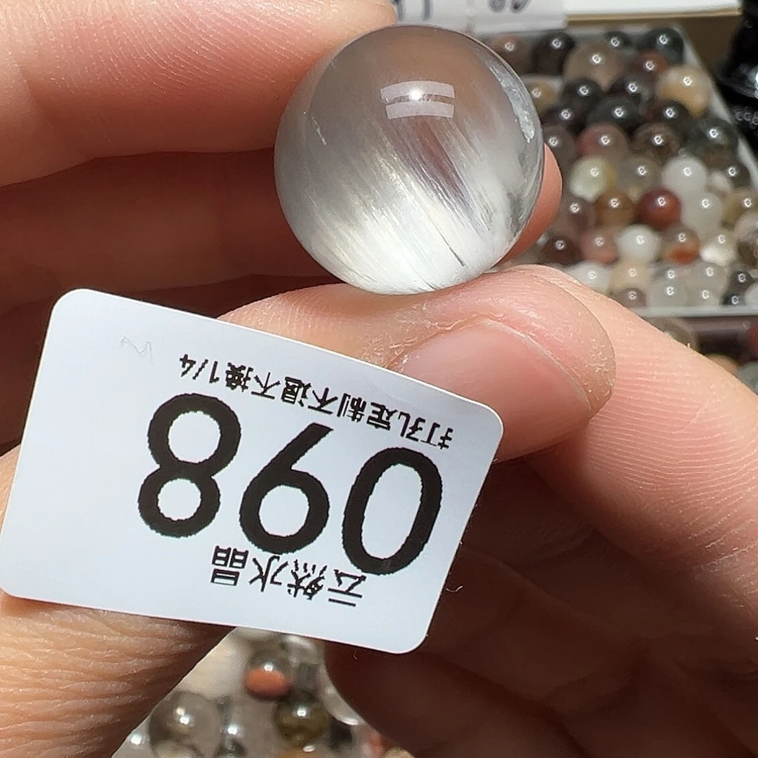 麻***军水晶未镶嵌珠宝半成品