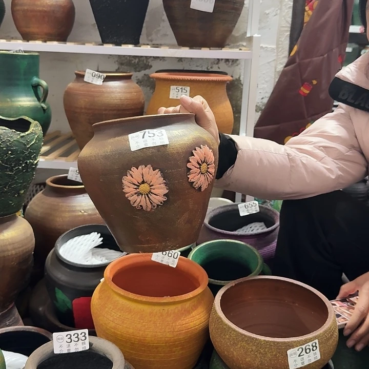 金色坛子753高度20口径15