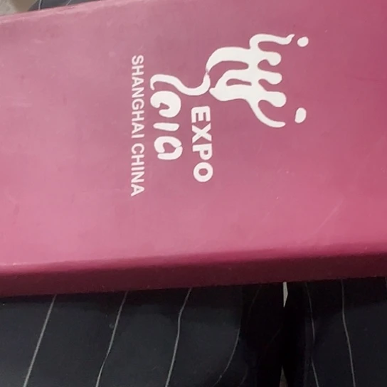 大***3杂色豆（科檀/科特迪瓦檀木）