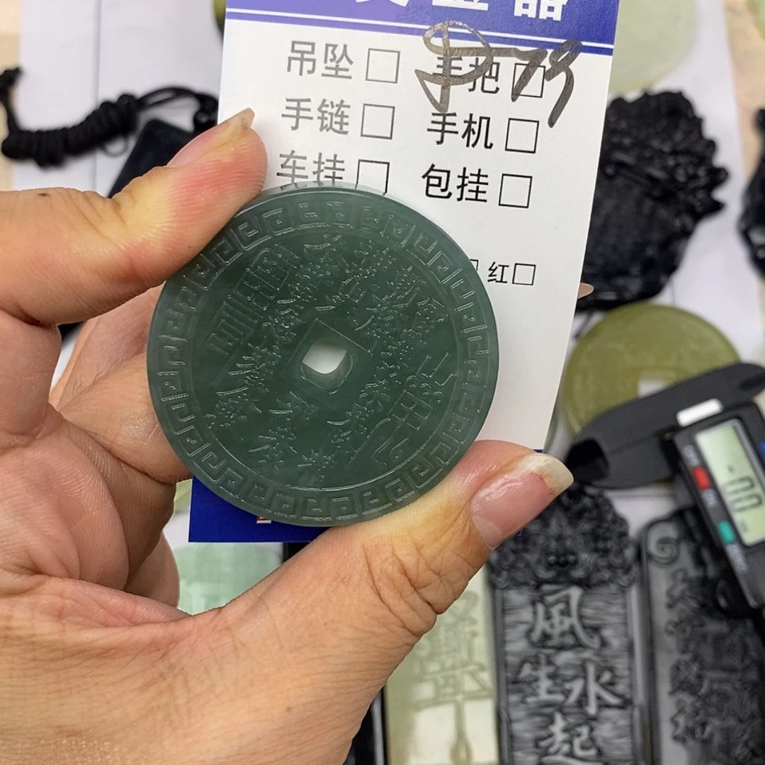 【闪购商品】未镶嵌岫玉挂件?**竹挂件